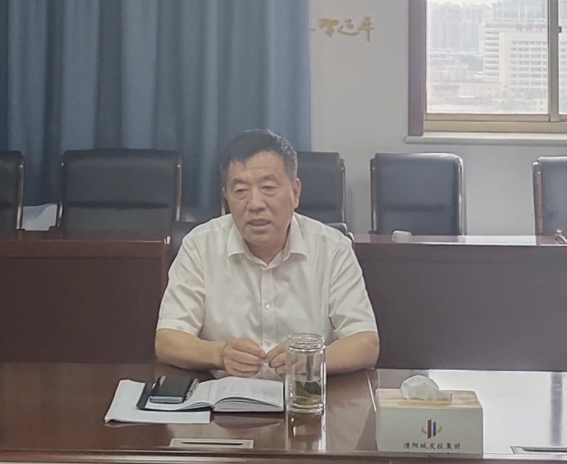 濮陽城發(fā)投集團(tuán)開展“我為企業(yè)發(fā)展做貢獻(xiàn)”主題演講活動