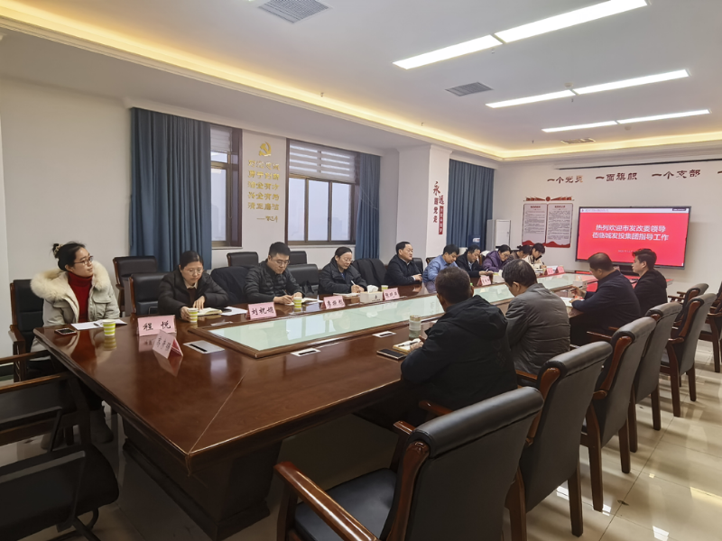 市發(fā)展改革委黨組書記、主任段升顯赴濮陽城發(fā)投集團(tuán)現(xiàn)場調(diào)研